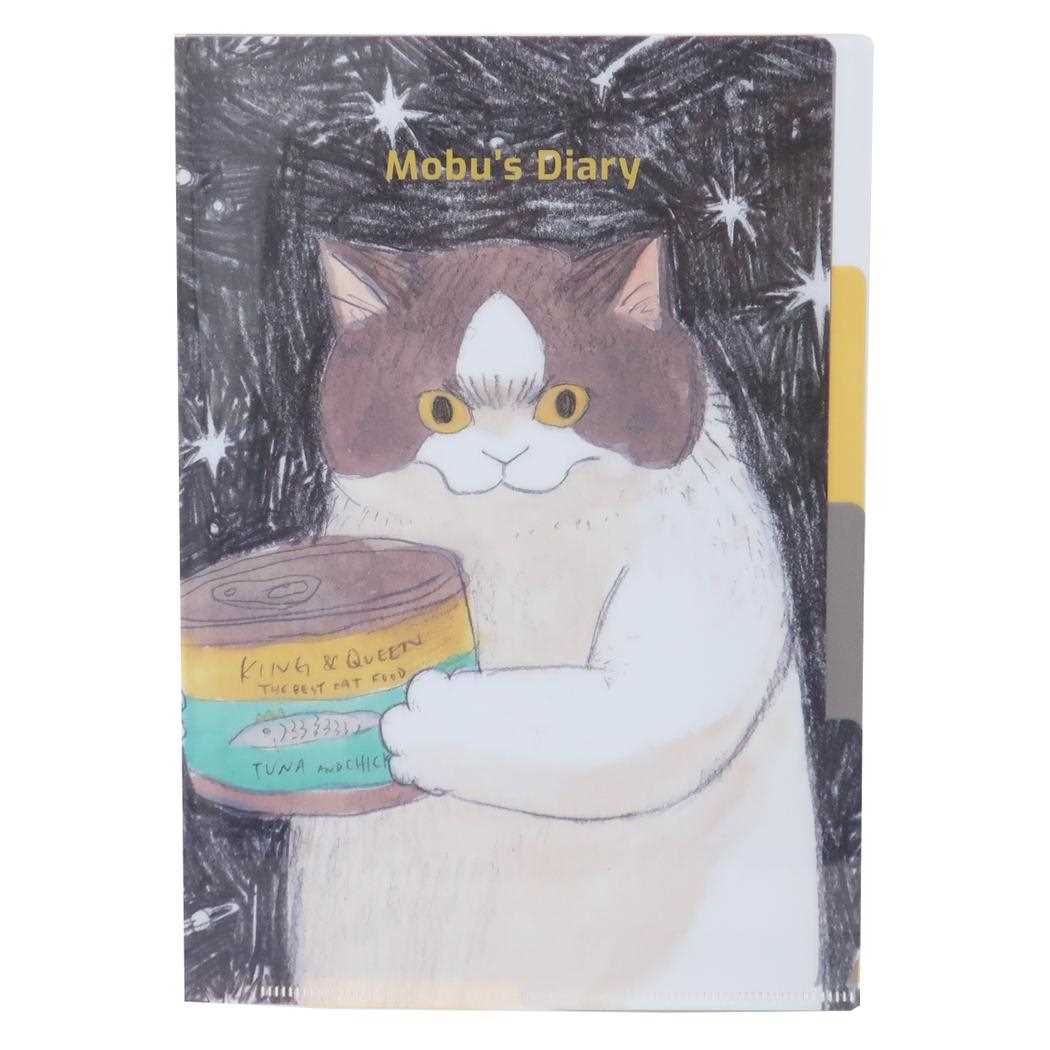 Mobu's Diary ポケットファイル A5ポケットクリアファイル 3インデックス Mobu 新入学 Green Flash 書類整理 ミニファイル かわいい グッズ メール便可 シネマコレクション