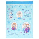 アナと雪の女王 キッズタオルケット マルチタオル プリンシプル ディズニー 林タオル 子供用夏用寝具 お昼寝 キャラクター グッズ シネマコレクション