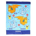 ポケットモンスター キッズタオルケット マルチタオル 04604 ポケモン 林タオル 子供用夏用寝具 お昼寝 キャラクター グッズ シネマコレクション