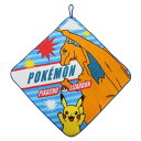 ポケットモンスター ループタオル ループ付きタオル 04588 ポケモン 林タオル 入園入学準備雑貨 キャラクター グッズ メール便可 シネマコレクション
