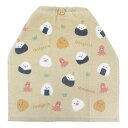 ゴム&ボタン付きキッズおてふきタオル おりこうタオル おにぎりーず 林タオル 入園入学準備 幼稚園 かわいい グッズ メール便可 シネマコレクション