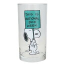スヌーピー ガラスコップ グラス 420ml GR ピーナッツ 大西賢製販 プレゼント キャラクター グッズ シネマコレクション
