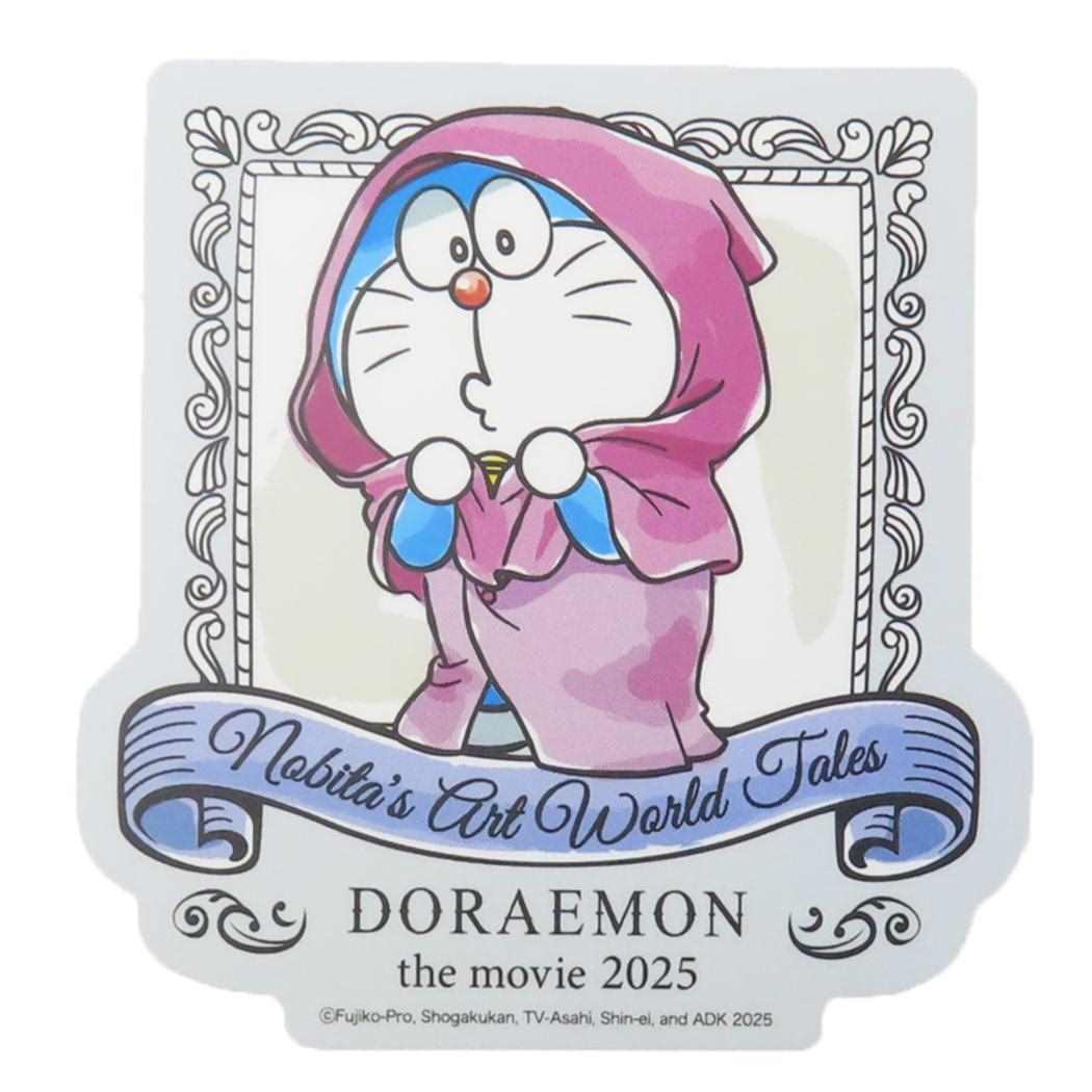 ドラえもん ダイカットシール ダイカットステッカーミニ 4 映画ドラえもん のび太の絵世界物語 藤子F不二雄 エンスカイ スマホデコ アニメキャラクター グッズ メール便可 シネマコレクションのサムネイル