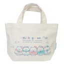 すみっコぐらし ランチバッグ 帆布ミニトート サンエックス ケイカンパニー お弁当かばん キャラクター グッズ シネマコレクション