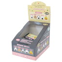 サンリオキャラクターズ けしごむ ダイカット消しゴム 全5種 20個入セット おにぎりシリーズ 新入学 サンリオ ケイカンパニー コレクション文具 まとめ買い ...