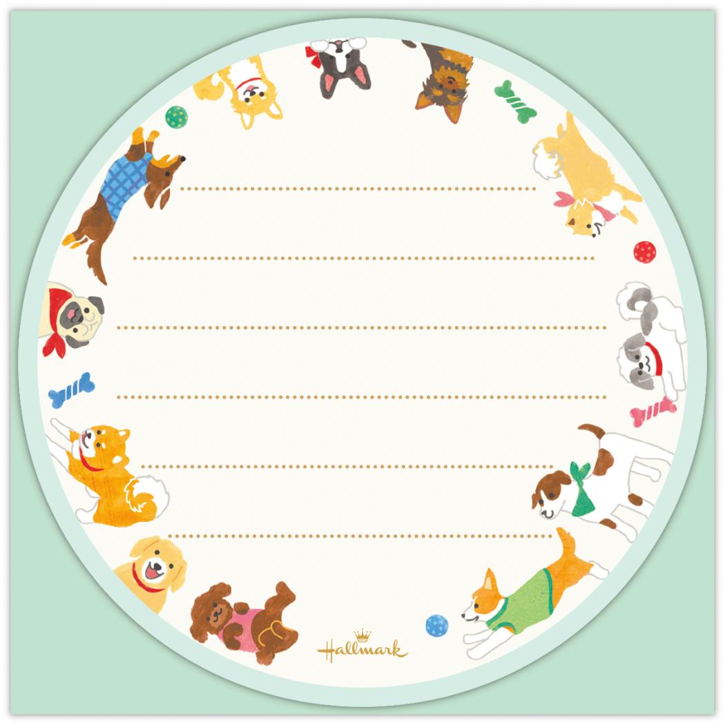 【12月は毎日ポイント10倍!】メッセージシート ミニレターシート 10枚入 いぬ 犬 日本ホールマーク 手紙 レター メッセージ 手渡し 一言メモ グッズ メ...