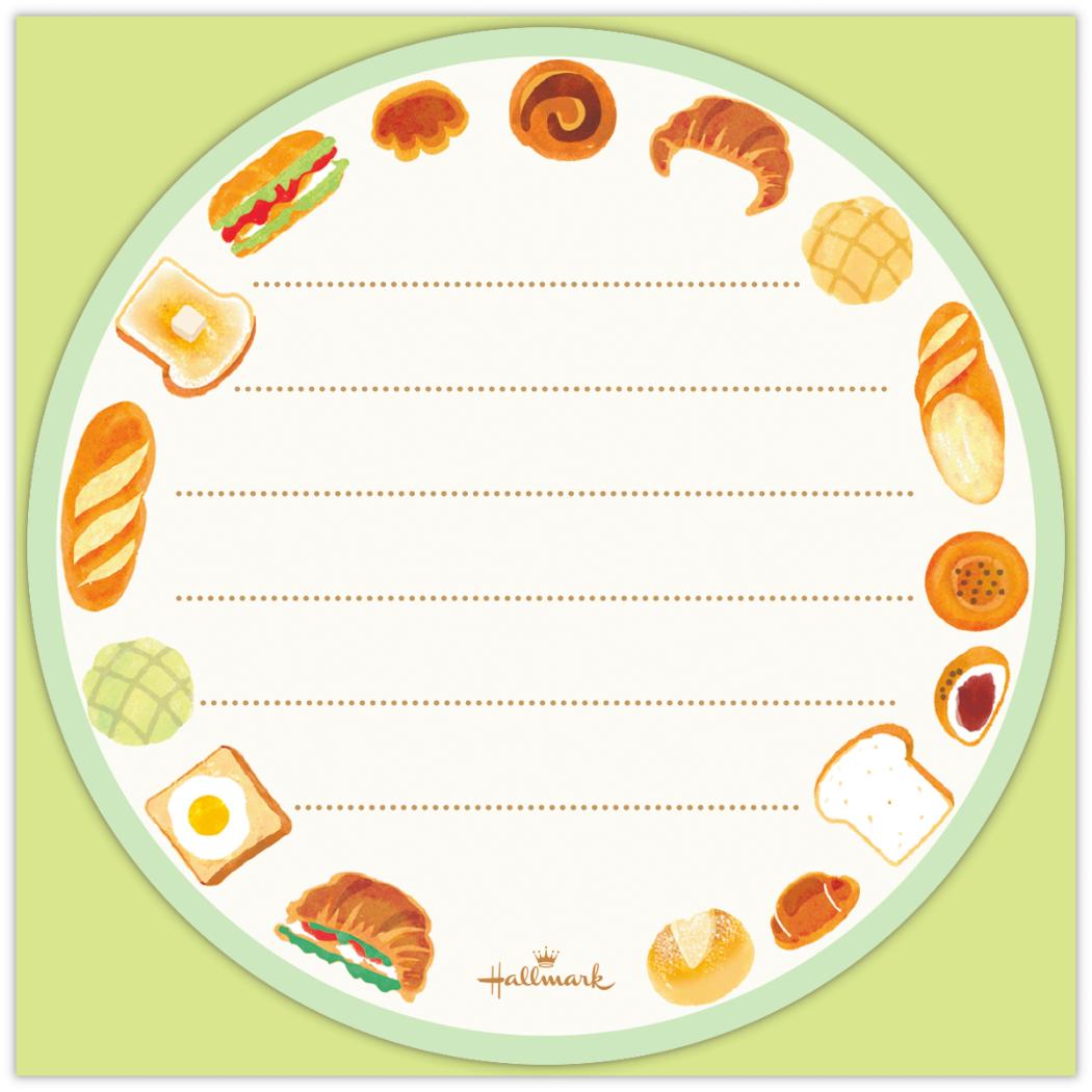 【12月は毎日ポイント10倍!】メッセージシート ミニレターシート 10枚入 パン 日本ホールマーク 手紙 レター メッセージ 手渡し 一言メモ グッズ メール...