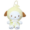 ポチャッコ マスコット ミニぬいぐるみボールチェーン パステルフルーツケープ サンリオ ナカジマ プレゼント キャラクター グッズ シネマコレクション(4)