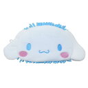 シナモロール 掃除用品 おそうじミトン サンリオ ティーズファクトリー お掃除モップ キャラクター グッズ メール便可 シネマコレクション