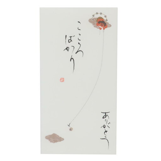 京都 洛柿庵 祝儀袋 吉祥縁起 手書き金封 1枚入 雷の太鼓釣り こころばかり ありがとう 伊予結納センター カジュアル お礼 感謝 グッズ メール便可 シネマコレクション 京都 洛柿庵 祝儀袋 吉祥縁起 手書き金封 1枚入 雷の太鼓釣り こころばかり ありがとう 伊予結納センター カジュアル お礼 感謝 グッズ メール便可 シネマコレクション