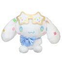 シナモロール ぬいぐるみ プラッシュドールM スターライトパーティー サンリオ ナカジマ プレゼント キャラクター グッズ シネマコレクション