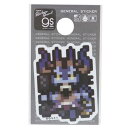 ワンピース ビニールシール ダイカットミニステッカー ピクセル Sサイズ カイドウ 人獣型 少年ジャンプ ゼネラルステッカー 耐水耐光 デコステッカー アニメキ...