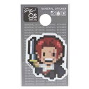 ワンピース ビニールシール ダイカットミニステッカー ピクセル Sサイズ シャンクス エッグヘッドver 少年ジャンプ ゼネラルステッカー 耐水耐光 デコステッ...