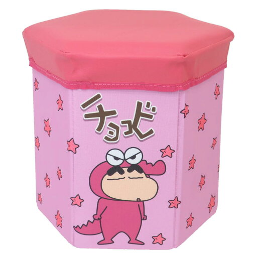 クレヨンしんちゃん 収納ボックス チョコビ折りたたみ収納スツール ピンク アイプランニング おもちゃ箱 ストレージボックス 収納ケース アニメキャラクター グッズ シネマコレクション クレヨンしんちゃん 収納ボックス チョコビ折りたたみ収納スツール ピンク アイプランニング おもちゃ箱 ストレージボックス 収納ケース アニメキャラクター グッズ シネマコレクション