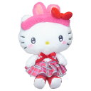 ハローキティ ぬいぐるみ プラッシュドールS 推し活アニマル学園 サンリオ ナカジマ プレゼント キャラクター グッズ シネマコレクション
