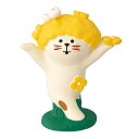 concombre Hello Spring マスコット 菜の花おどり猫 デコレ インテリア かわいい グッズ シネマコレクション