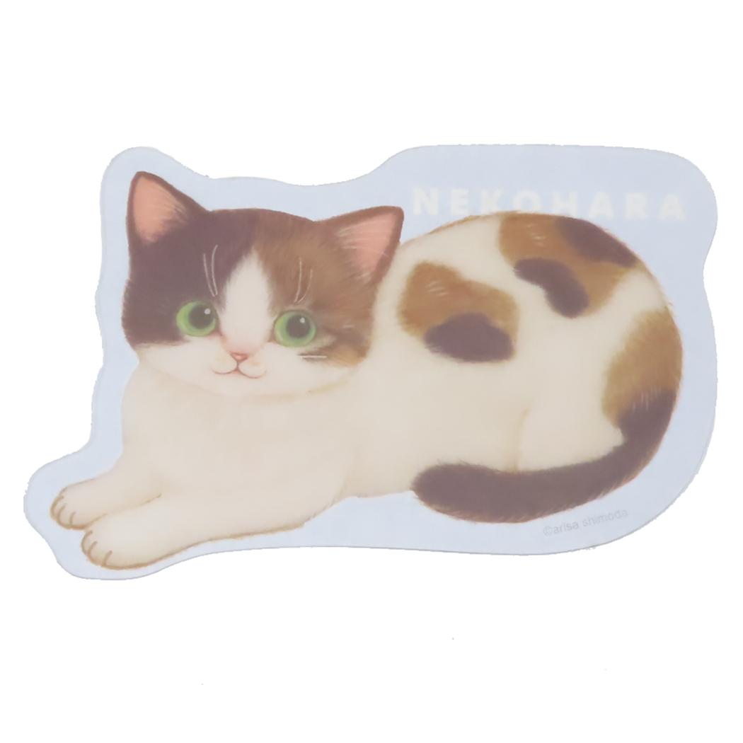 【12月は毎日ポイント10倍!】ねこハラ しおり ブックマーカー ブルー ねこ グッズ 学研ステイフル 読書 かわいい グッズ メール便可 シネマコレクション