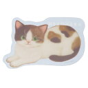 ねこハラ しおり ブックマーカー ブルー ねこ グッズ 学研ステイフル 読書 かわいい グッズ メール便可 シネマコレクション