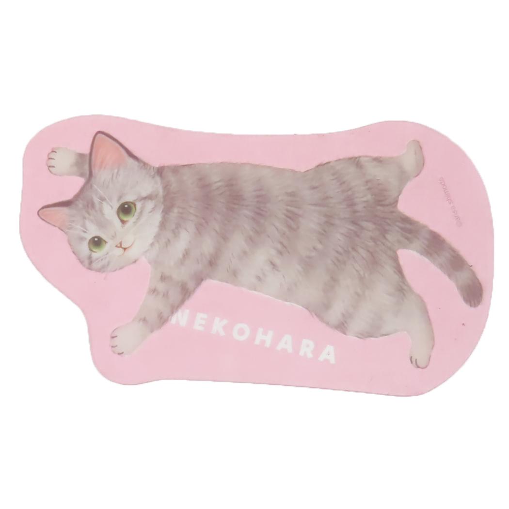 【12月は毎日ポイント10倍!】ねこハラ しおり ブックマーカー ピンク ねこ グッズ 学研ステイフル 読書 かわいい グッズ メール便可 シネマコレクション