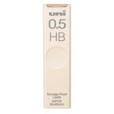 シャープペン替芯 替芯ユニ 0.5mm HB ミルクティー 新入学 三菱鉛筆 新学期準備文具 事務用品 グッズ メール便可 シネマコレクション