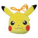 ポケットモンスター ポシェット フェイスネックポーチ ピカチュウ ポケモン マルヨシ フェイスポシェット ミニポーチ キャラクター グッズ シネマコレクション