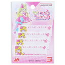 キミとアイドルプリキュア 名前ラベル まいネーム4枚セット 新入学 バンダイ 入園入学準備雑貨 アニメキャラクター グッズ メール便可 シネマコレクション