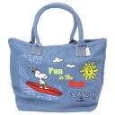 スヌーピー ミニバッグ IP.デリ.シシュウ.Peanuts-0B デニムバッグ Sun ピーナッツ ルートート 手提げかばん キャラクター グッズ シネマコレ...