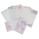 マイメロディ クロミ レターセット ボリュームアップレター キュートバトル サンリオ カミオジャパン 手紙セット 便箋&封筒 キャラクター グッズ メール便可 ...