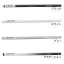 アンドモノトーン 鉛筆 鉛筆2B丸 クーリア 新学期準備文具 シンプル グッズ メール便可 シネマコレクション