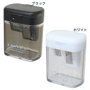 アンドモノトーン 鉛筆削り 2WAYシャープナー クーリア 新学期準備文具 シンプル グッズ シネマコレクション