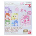 Yes! プリキュア5GoGo!xサンリオキャラクターズ アクスタ アクリルスタンドコレクション 全6種 バンダイ コレクション雑貨 キャラクター グッズ メー...