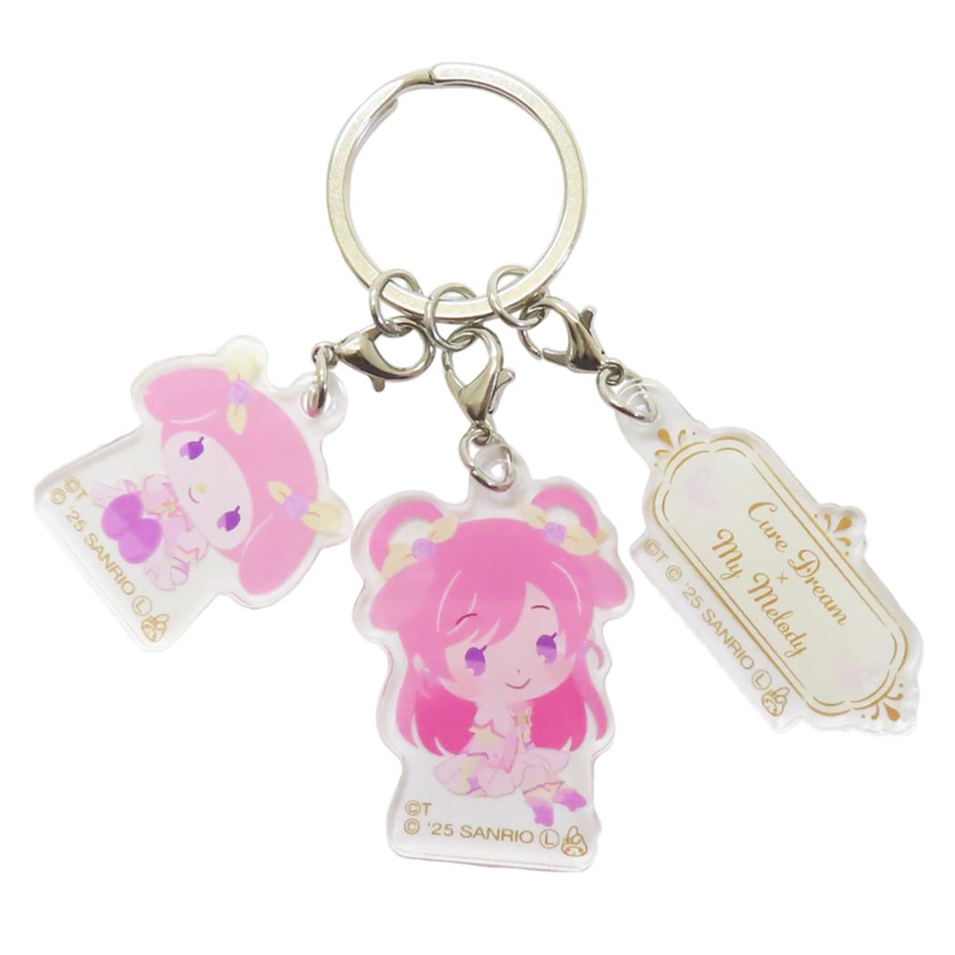 Yes! プリキュア5 GoGo!xサンリオキャラクターズ キーリング 3連アクリルキーホルダー キュアドリームxマイメロディ バンダイ 3チャーム キャラクター グッズ メール便可 シネマコレクション