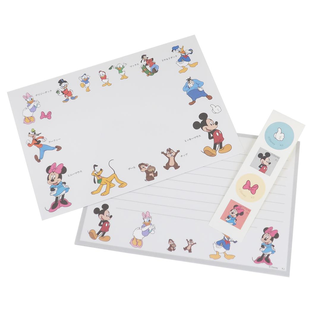 【12月は毎日ポイント10倍!】ミッキー&フレンズ レターセット 大人の図鑑レター ディズニー カミオジャパン 手紙セット 便箋&封筒 キャラクター グッズ メ...