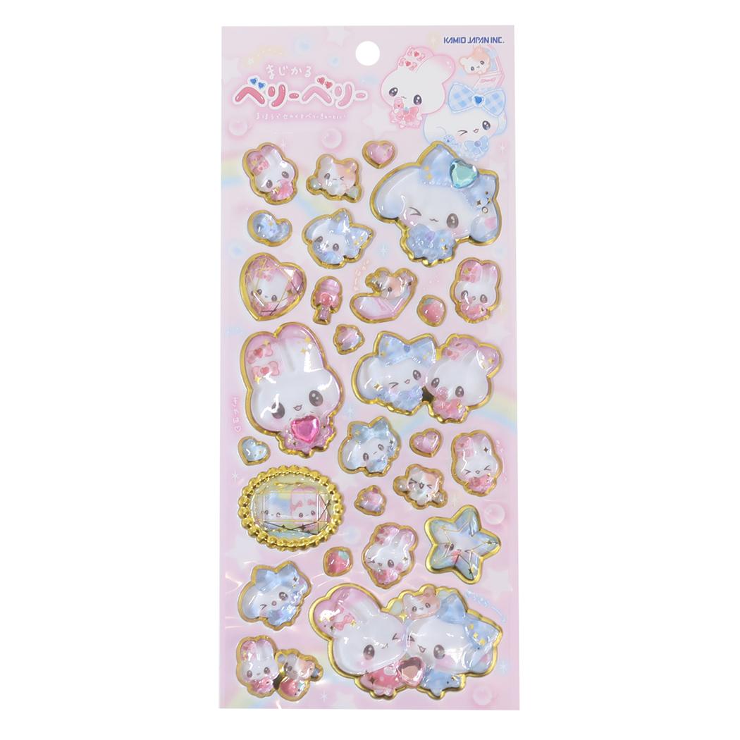 シールシート キラリンジュエルシール まじかるベリーベリー カミオジャパン デコレーション かわいい グッズ メール便可 シネマコレクションのサムネイル