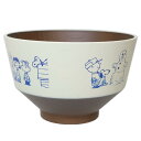 スヌーピー 茶碗 塗分け汁椀 白色 波佐見焼 ピーナッツ マリモクラフト 割れにくい食器 キャラクター グッズ シネマコレクション