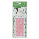 BIRD BOOKMARKER ブックマーク 刺繍しおり リーフ柄 シマエナガ ヒサゴ しおり かわいい グッズ メール便可 シネマコレクション