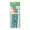 BIRD BOOKMARKER ブックマーク 刺繍しおり リーフ柄 カワセミ ヒサゴ しおり かわいい グッズ メール便可 シネマコレクション