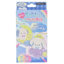 キーホルダーキット おそろいダイヤモンドビーズてづくりキット わんこ クーリア おうち時間 かわいい グッズ メール便可 シネマコレクション
