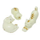 箸置き 猫の箸置きセット 3個セット ねこグッズ サンアート おもしろ雑貨 かわいい グッズ シネマコレクション