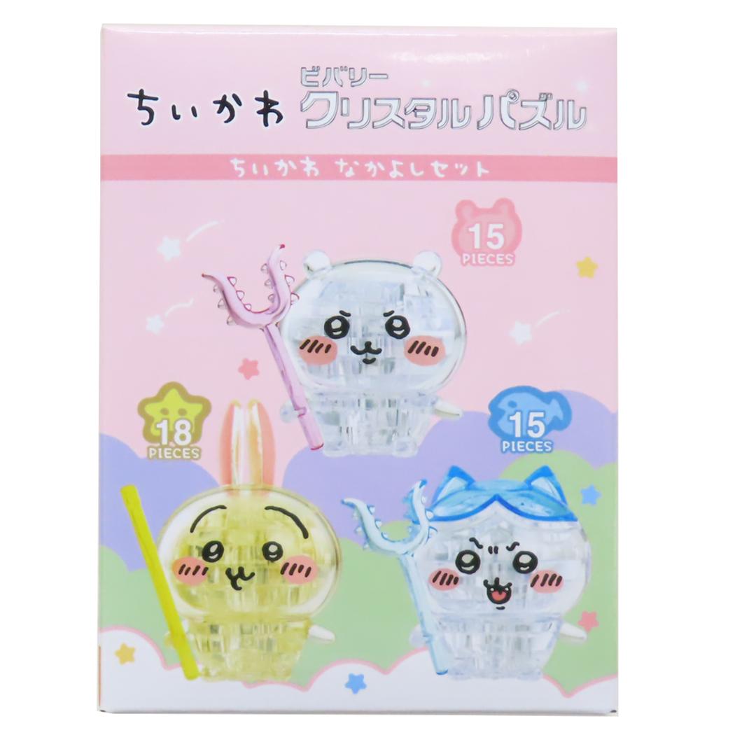 【ポイント10倍 & クーポン！】ちいかわ パズル クリスタルパズル なかよしセット ビバリー プレ ...