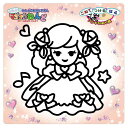 知育玩具 マジックねんど ドール ノブカンパニー ぬり絵 マジック粘土 プレゼント グッズ メール便可 シネマコレクション
