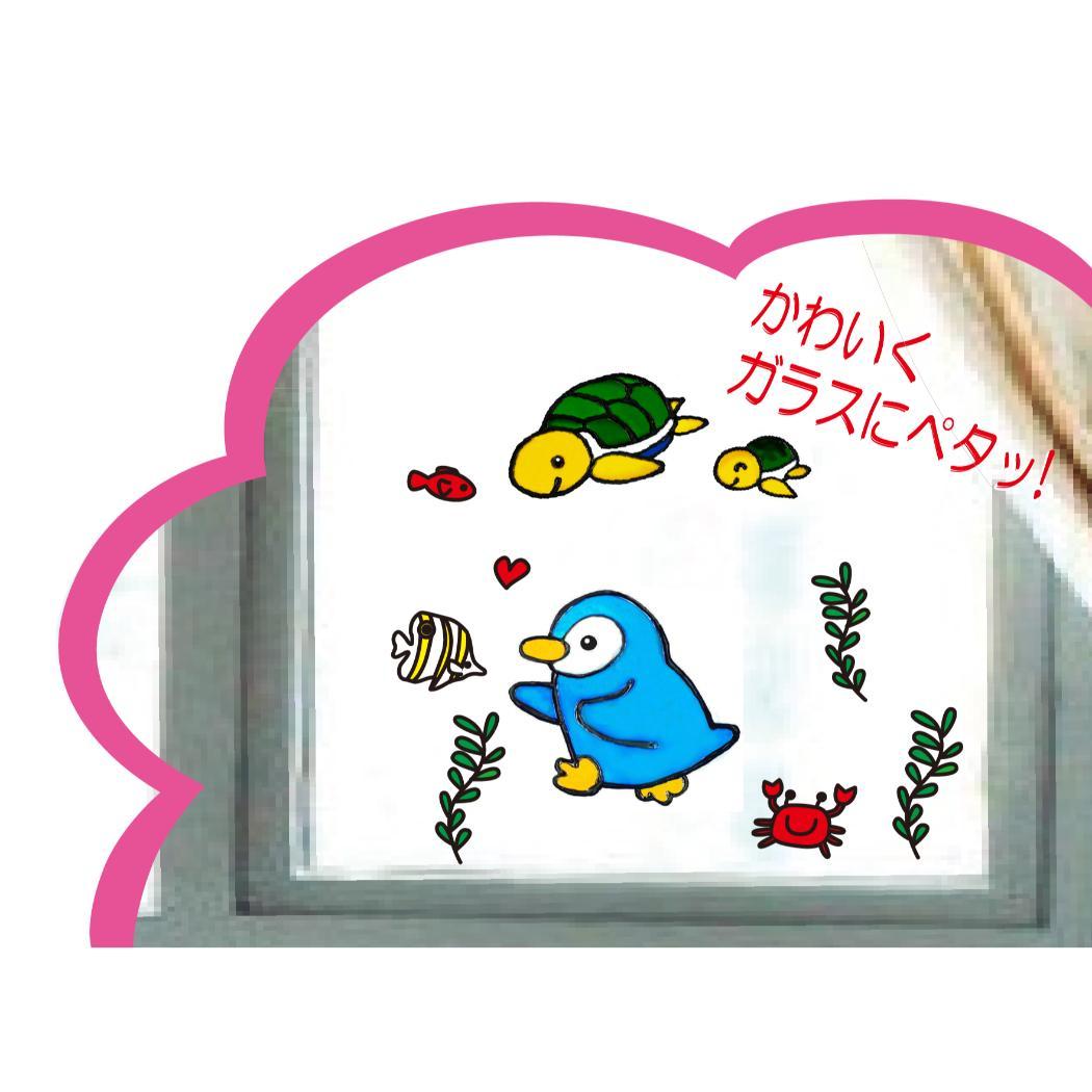 キャラクターのシネマコレクションの【最大1000円OFFクーポン！】知育玩具 お絵かき名人 ペンピーのお絵かき名人 ノブカンパニー ぬり絵 マジックステッカー プレゼント グッズ メール便可 シネマコレクション｜アングル2