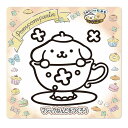 ポムポムプリン 知育玩具 マジックねんど サンリオ ノブカンパニー ぬり絵 マジック粘土 キャラクター グッズ メール便可 シネマコレクション