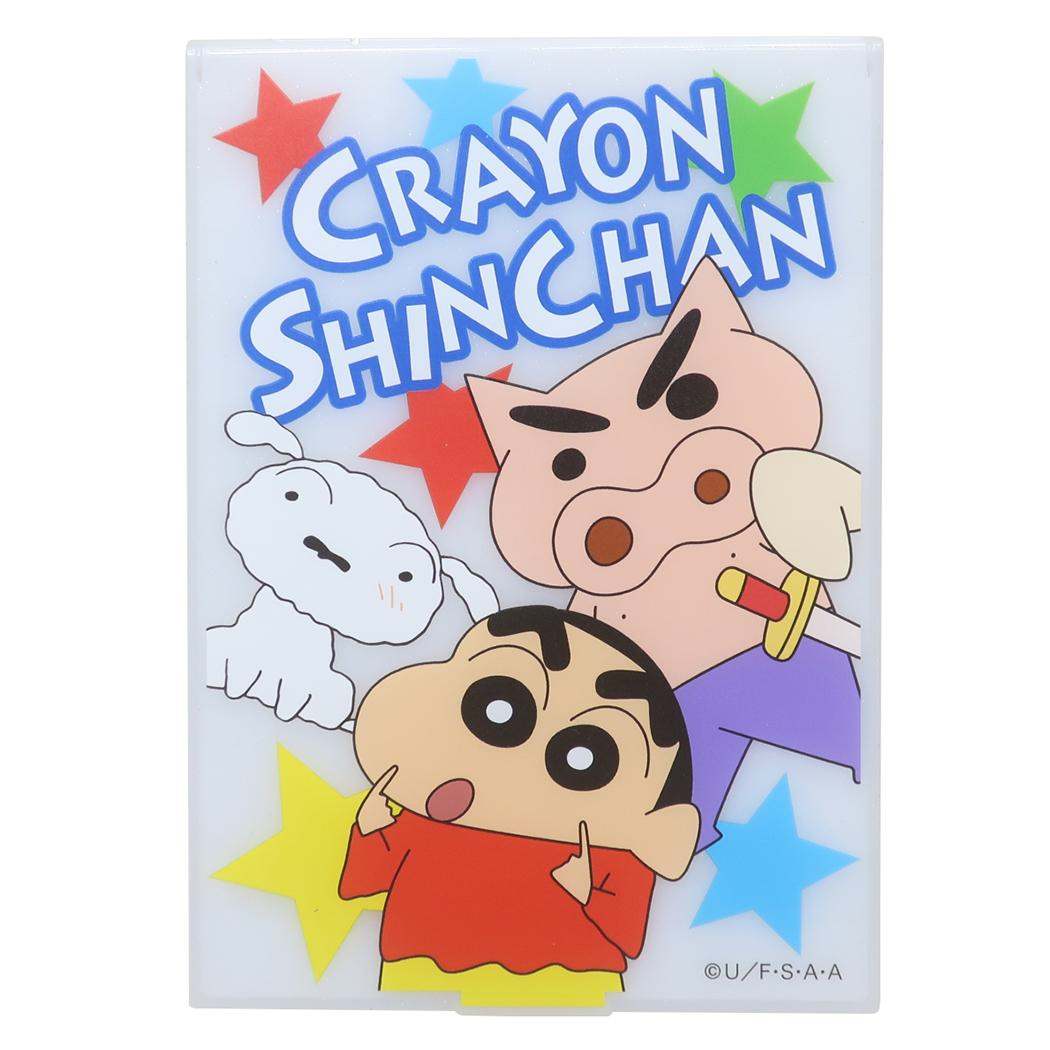 クレヨンしんちゃん 手鏡 折り畳みミラー しんちゃん&シロ&ぶりぶりざえもん マリモクラフト コスメ雑貨 アニメキャラクター グッズ メール便可 シネマコレクション