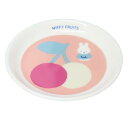 ミッフィー 小皿 ミニプレート MIFFY FRUITS ディックブルーナ 金正陶器 ギフト 絵本キャラクター グッズ メール便可 シネマコレクション
