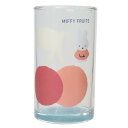 ミッフィー ガラスコップ タンブラー グリーン MIFFY FRUITS ディックブルーナ 金正陶器 プレゼント 絵本キャラクター グッズ シネマコレクション