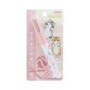 モフサンド コンパクトシザー スティッキールはさみ NLC にゃんこ mofusand サンスター文具 新学期準備文具 キャラクター グッズ メール便可 シネマ...