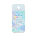 シナモロール 消しゴム ねりけしくん ゆめかわ! サンリオ サンスター文具 新学期準備文具 キャラクター グッズ メール便可 シネマコレクション