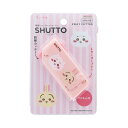 ちいかわ カッター 開梱カッター&レターオープナー SHUTTO シュット NLC ちいかわxうさぎ サンスター文具 便利文具 事務用品 キャラクター グッズ ...