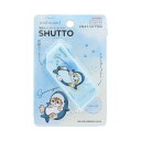 モフサンド カッター 開梱カッター&レターオープナー SHUTTO シュット NLC サメにゃん mofusand サンスター文具 便利文具 事務用品 キャラク...